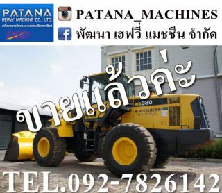WA380-6 เครื่องยนต์ 6 สูบเทอร์โบ 194 แรงม้า ตักได้ 3.4 คิว ยกสูง 4.20 เมตร